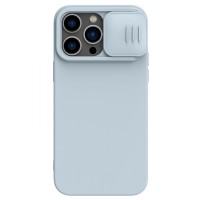  Maciņš Nillkin CamShield Silky Magnetic Silicone Apple iPhone 14 Pro Max gray 